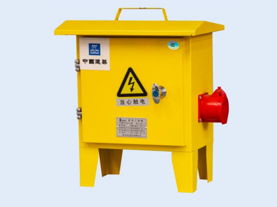 http://www.chqedu.com/images/product/112_1659513757230808.png
